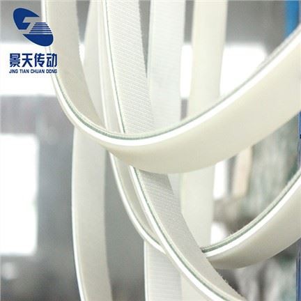 Llain dur agennu llain peiriant