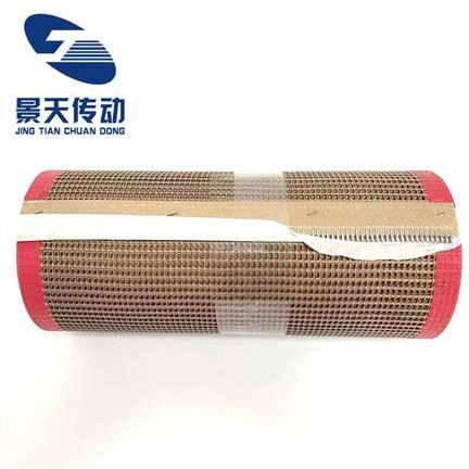 Belt Cludo Gwydr Ffibr wedi'i orchuddio â Teflon